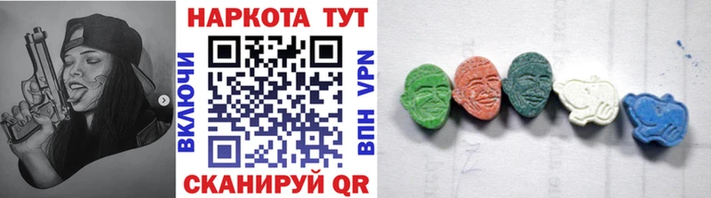 Продажа наркотиков Краснокаменск APVP МЕФ Марихуана