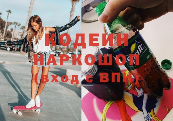 спиды Баксан