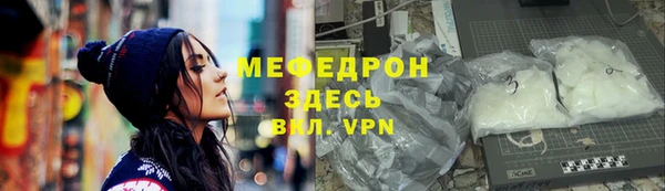 спиды Баксан