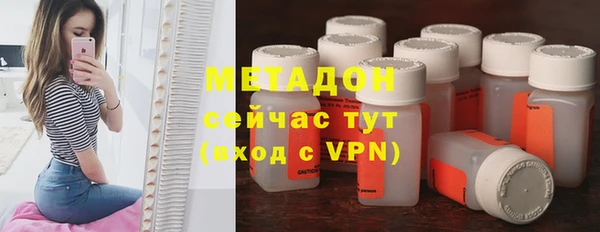 спиды Баксан