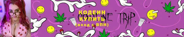 спиды Баксан