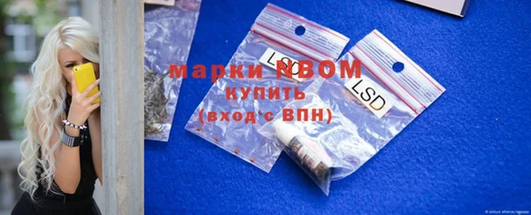 спиды Баксан