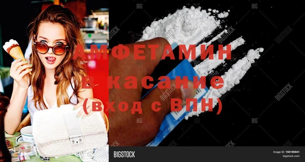 ECSTASY Домодедово
