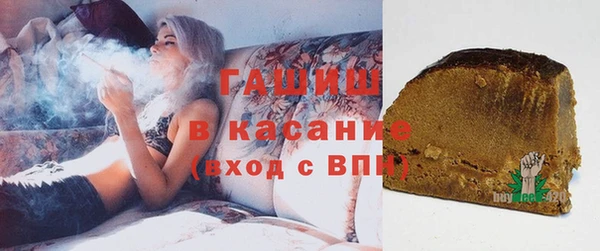 спиды Баксан