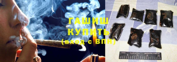 спиды Баксан