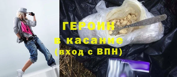 спиды Баксан